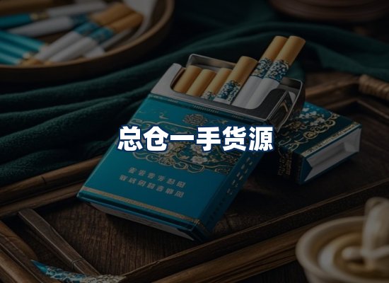 专业团队办公环境